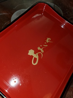 両親と鰻を食す