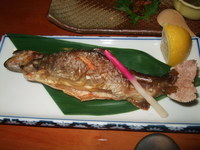 やまかの湯Ⅱ