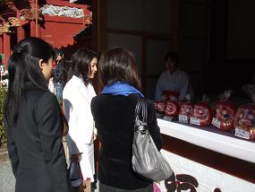 新年のご挨拶