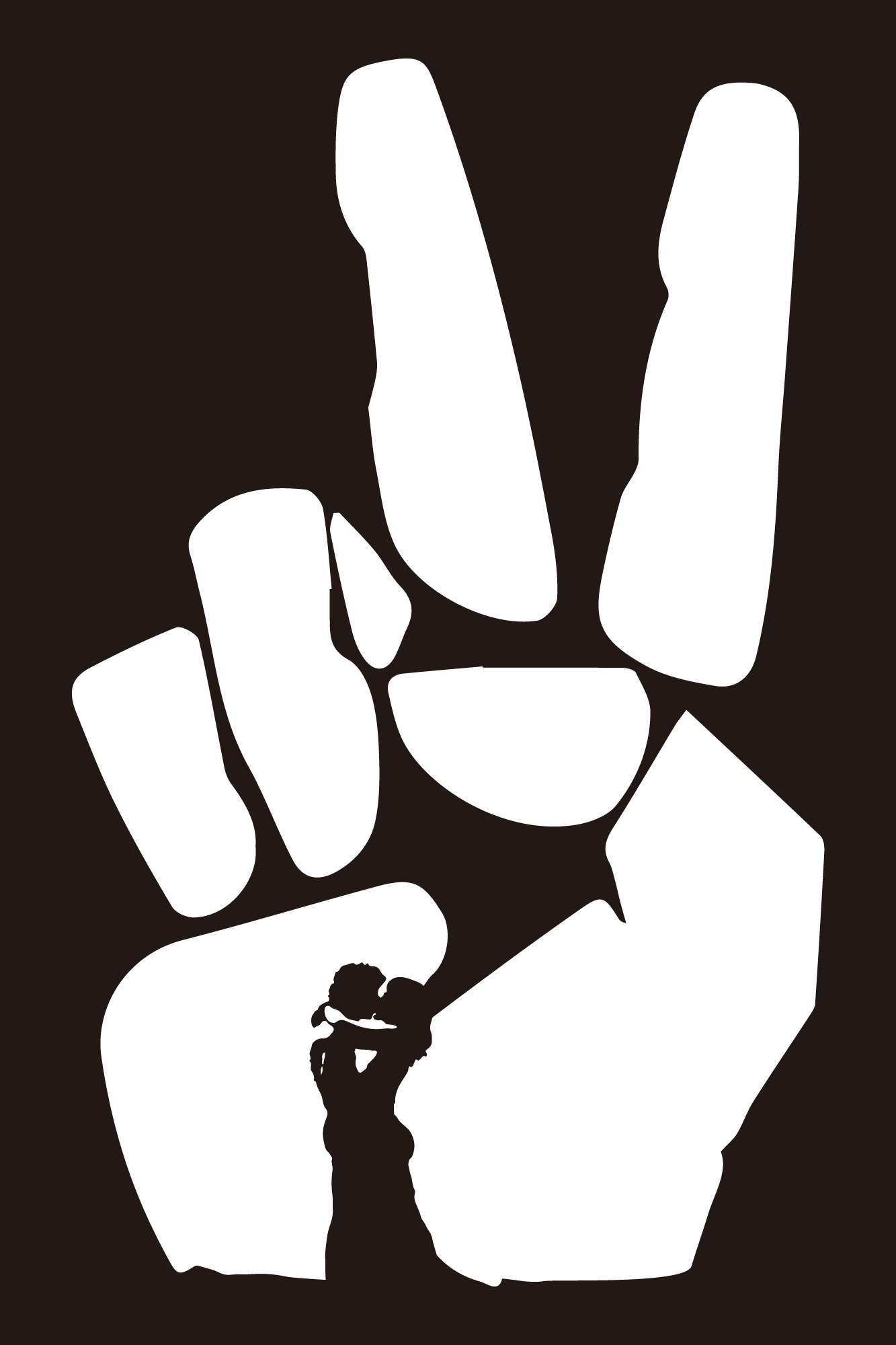 ALL U NEED IS LOVE ALL U NEED IS LOVE