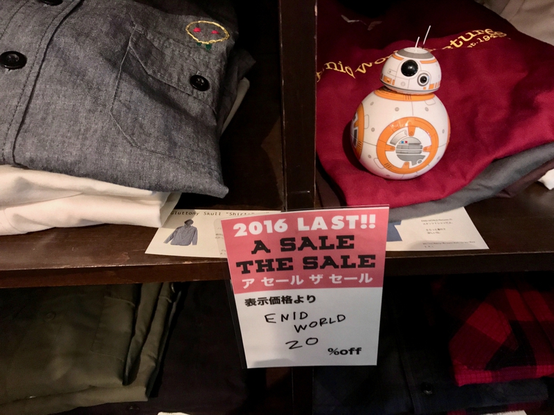A SALE,THE SALE A SALE,THE SALE