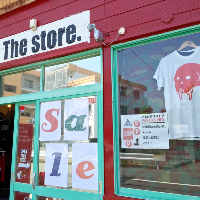 A store,The store. MAP A store,The store. MAP