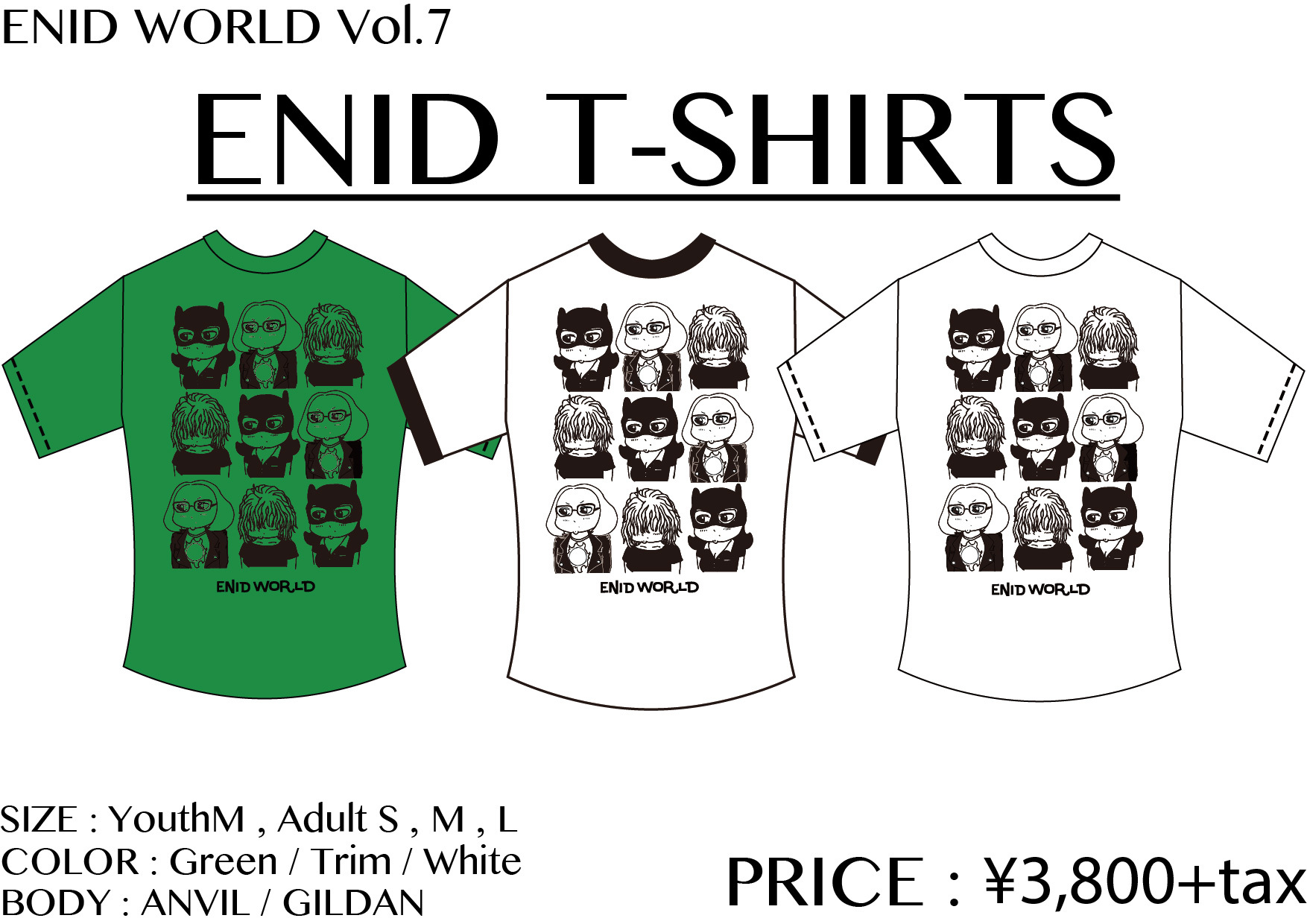 ENID T-SHIRTS l イーニド ワールド