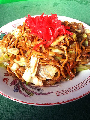 磯善 磯善