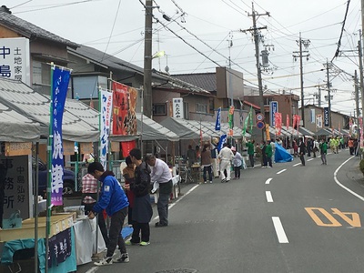 袋井市400年祭皆さんは行きましたか ! ! !　①