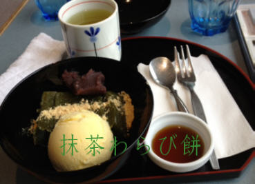 ラ・メール初日でした。