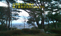 パステル合宿2012
