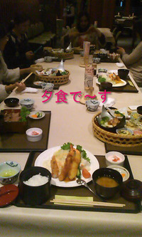 パステル合宿2012