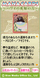 薔薇の季節