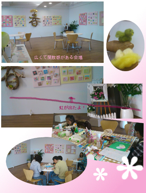 チャリティ作品展1日め♪