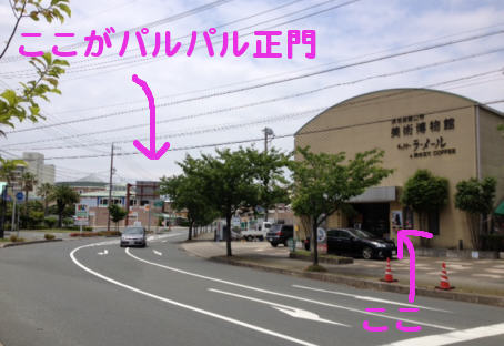 本日より開催です♪