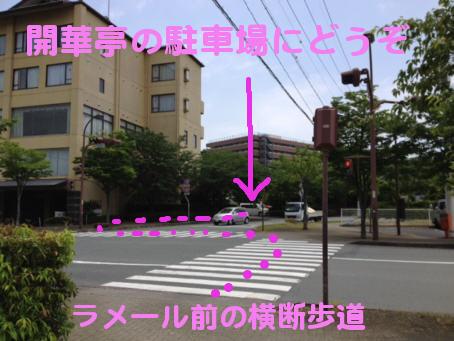 本日より開催です♪