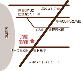 サーラ講座