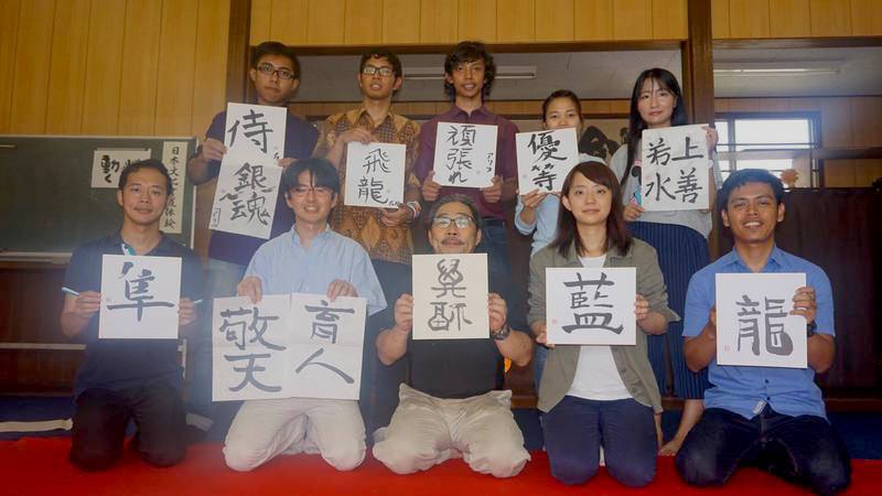 「ツアーガイド、通訳者になりたい」インドネシア出身の交換留学生のアリフさん 「ツアーガイド、通訳者になりたい」インドネシア出身の交換留学生のアリフさん
