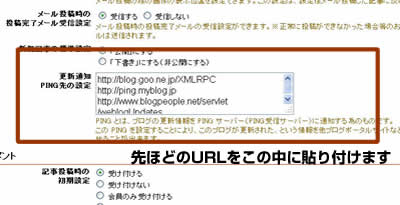 活用コラム～第一回～