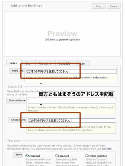 活用コラム～第二回～