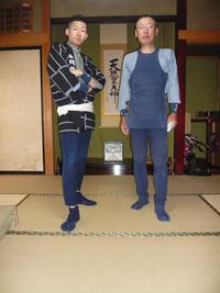 ゲキブロスタッフ：見習いスズキ
