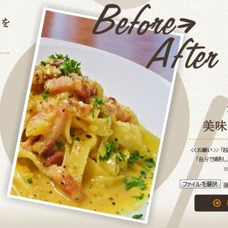活用コラム～第３回～