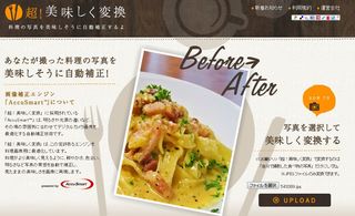 活用コラム～第３回～