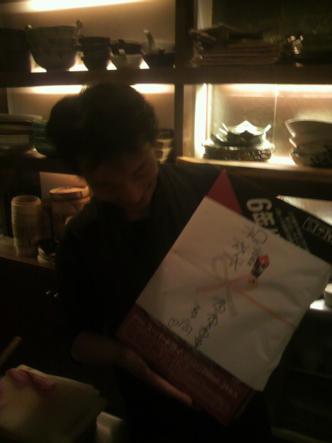 Birthday