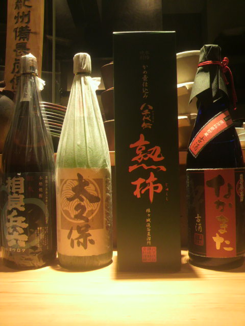 焼酎仕入れ