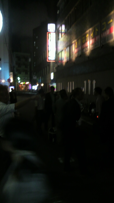 名古屋で