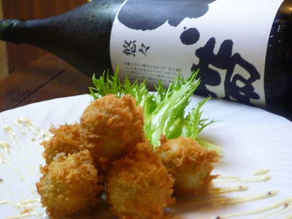 4,000円宴会プラン