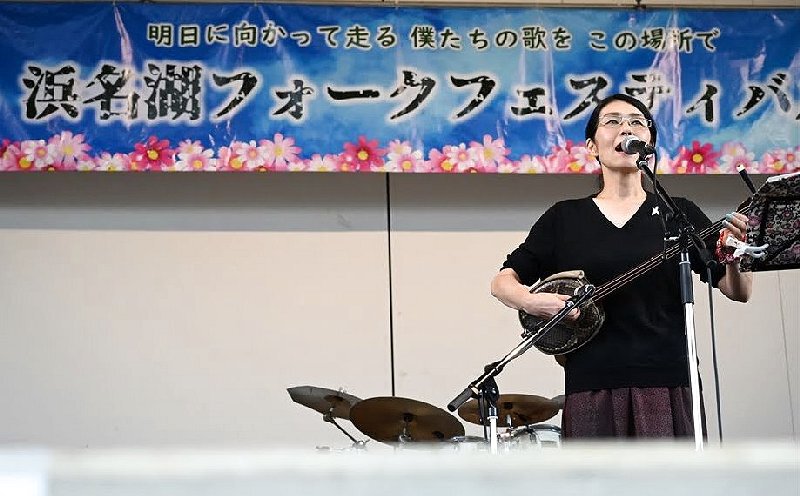 5組目は、菅原真代さん 第一回浜名湖フォークフェスティバル 5組目は、菅原真代さん 第一回浜名湖フォークフェスティバル