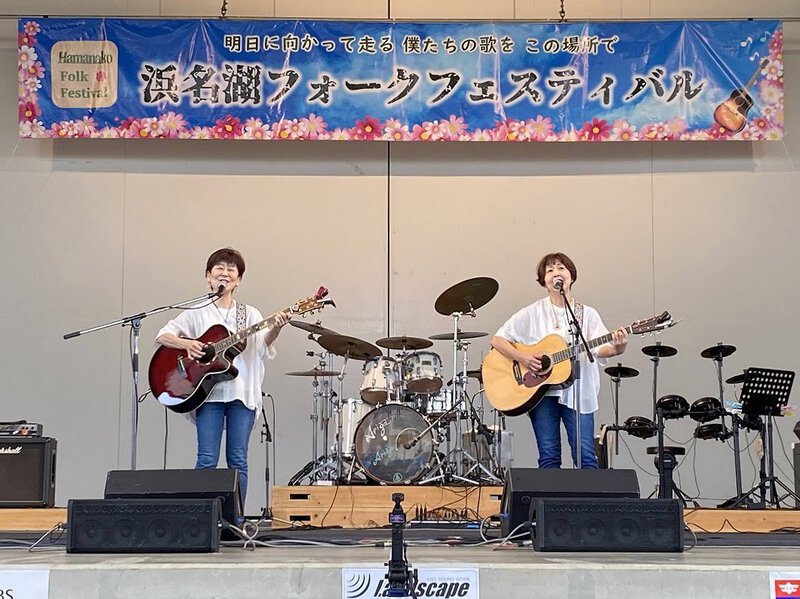 11組目は、Half way 第一回浜名湖フォークフェスティバル 11組目は、Half way 第一回浜名湖フォークフェスティバル
