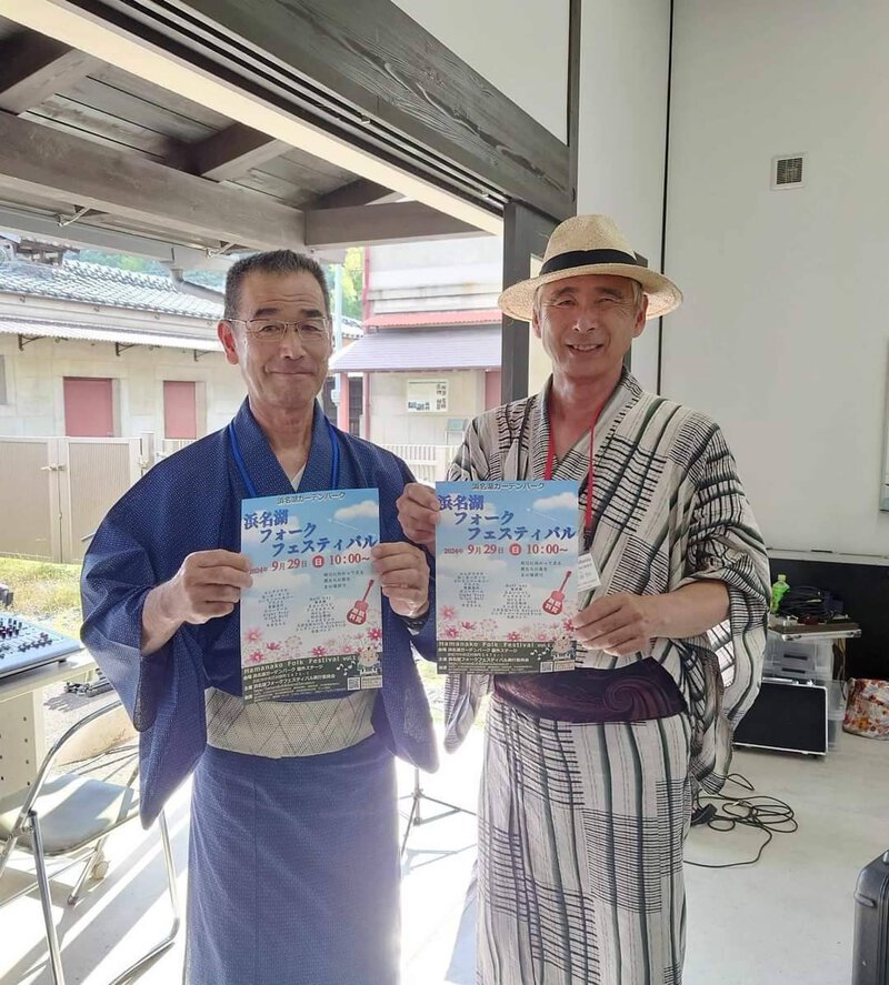 音楽で、楽しく暮らす町・二俣「浴衣でクラ(蔵)イブ」でPR! 音楽で、楽しく暮らす町・二俣「浴衣でクラ(蔵)イブ」でPR!