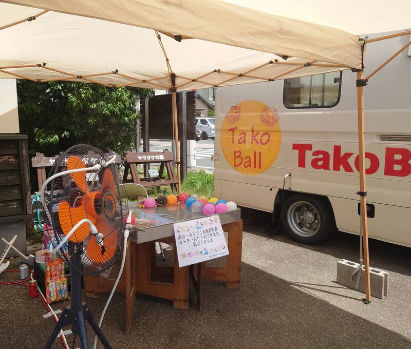 音楽で、楽しく暮らす町・二俣「浴衣でクラ(蔵)イブ」でPR! 音楽で、楽しく暮らす町・二俣「浴衣でクラ(蔵)イブ」でPR!