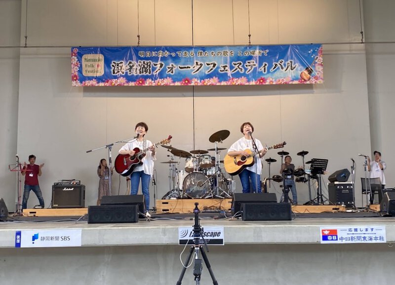 11組目は、Half way 第一回浜名湖フォークフェスティバル 11組目は、Half way 第一回浜名湖フォークフェスティバル