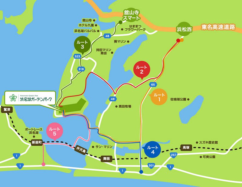 9月29日(日)第一回浜名湖フォークフェスティバルは浜名湖ガーデンパーク屋外ステージで開催します 9月29日(日)第一回浜名湖フォークフェスティバルは浜名湖ガーデンパーク屋外ステージで開催します