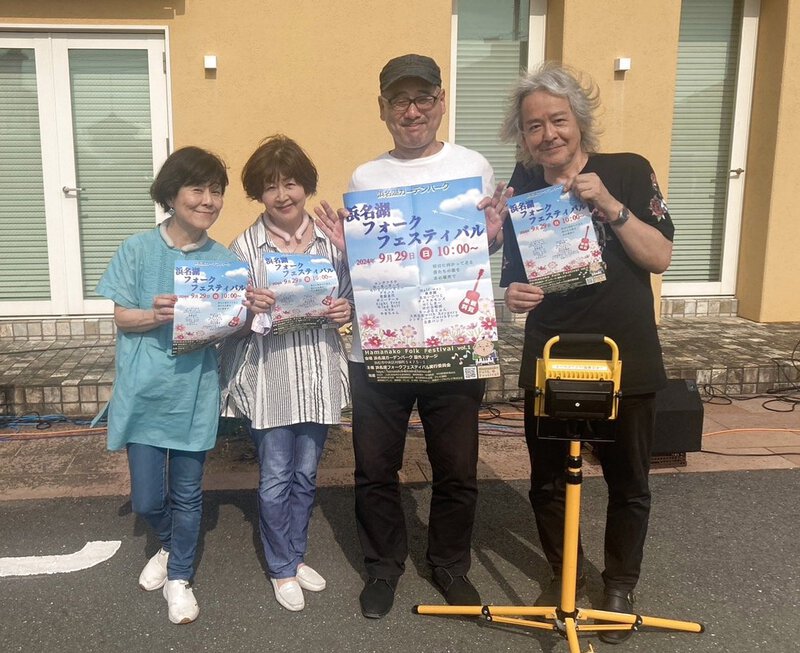 デュラエモンズとHalf way 真夏のジュビライブでPRさせていただきました! デュラエモンズとHalf way 真夏のジュビライブでPRさせていただきました!