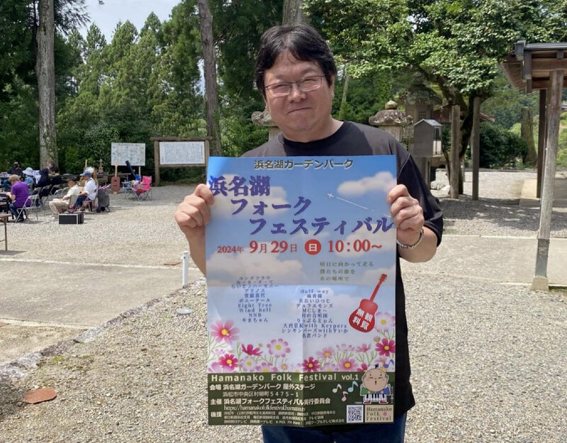 KARIYARSのトモゾーさん豊川フォーク酒場 街のマスターとけいちゃん(街かど107)PRありがとう! KARIYARSのトモゾーさん豊川フォーク酒場 街のマスターとけいちゃん(街かど107)PRありがとう!