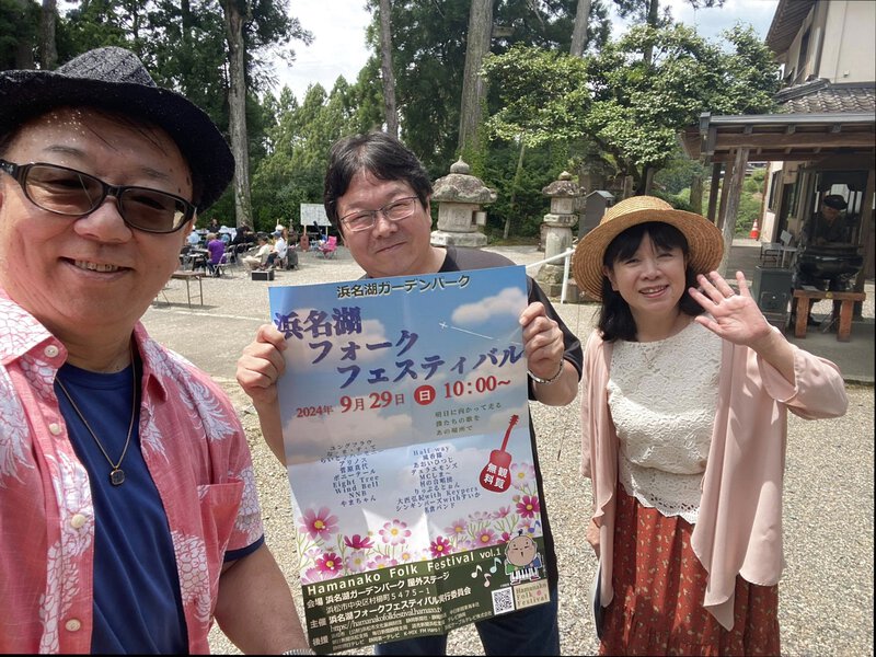 KARIYARSのトモゾーさん豊川フォーク酒場 街のマスターとけいちゃん(街かど107)PRありがとう! KARIYARSのトモゾーさん豊川フォーク酒場 街のマスターとけいちゃん(街かど107)PRありがとう!