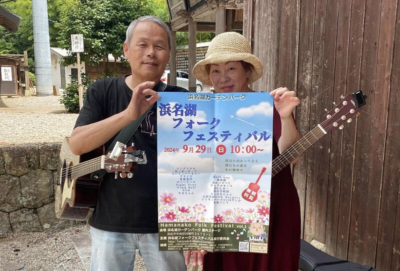 KARIYARSのトモゾーさん豊川フォーク酒場 街のマスターとけいちゃん(街かど107)PRありがとう! KARIYARSのトモゾーさん豊川フォーク酒場 街のマスターとけいちゃん(街かど107)PRありがとう!