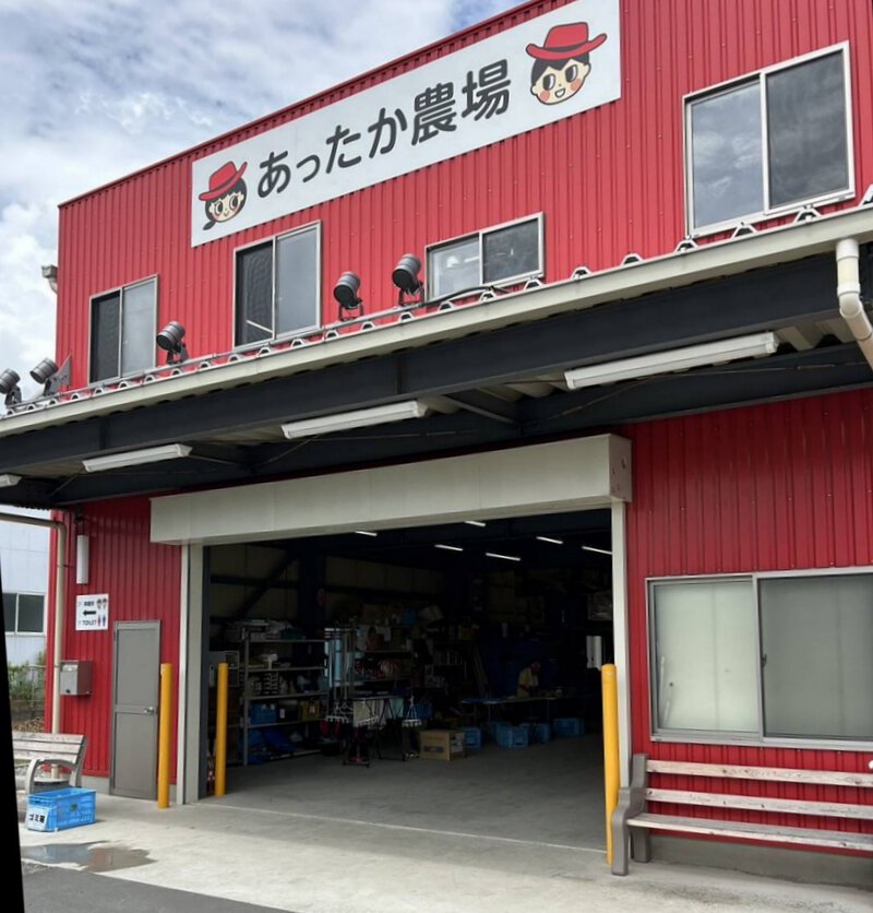 坪井町のあったか農場に山下用司さんがポスターハリハリ応援!感謝します! 坪井町のあったか農場に山下用司さんがポスターハリハリ応援!感謝します!