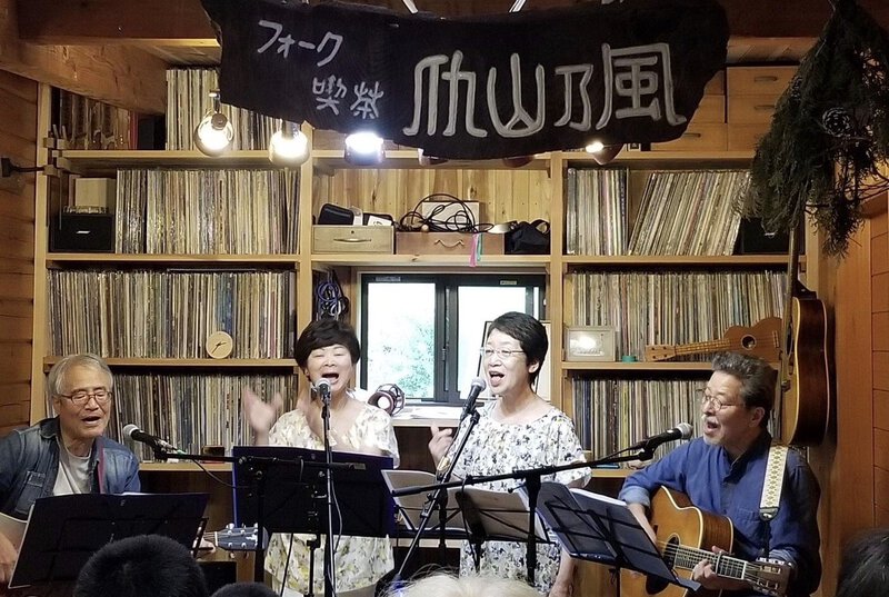 浜名湖フォークフェスティバル出演者紹介2組目 な・ま・す・て 浜名湖フォークフェスティバル出演者紹介2組目 な・ま・す・て