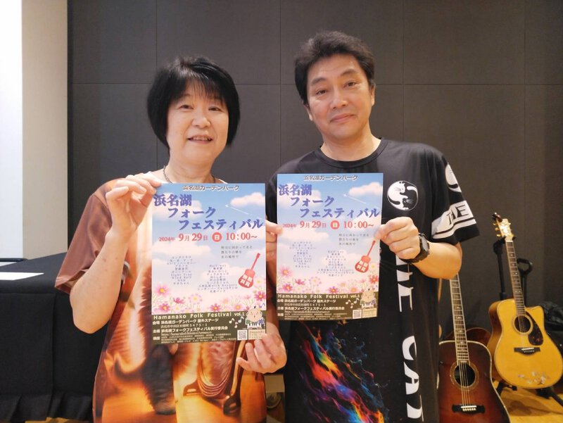 アフタヌーンライブ出演のゆ~ゆ~ず・MTOのみなさんに応援いただきました! アフタヌーンライブ出演のゆ~ゆ~ず・MTOのみなさんに応援いただきました!