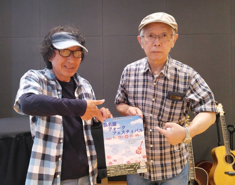 アフタヌーンライブ出演のゆ~ゆ~ず・MTOのみなさんに応援いただきました! アフタヌーンライブ出演のゆ~ゆ~ず・MTOのみなさんに応援いただきました!