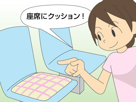 第一回浜名湖フォークフェスティバル お尻が痛くなりにくい折り畳みクッション 第一回浜名湖フォークフェスティバル お尻が痛くなりにくい折り畳みクッション
