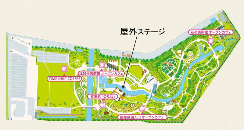 第一回浜名湖フォークフェスティバルにはお弁当や飲み物を持って 第一回浜名湖フォークフェスティバルにはお弁当や飲み物を持って