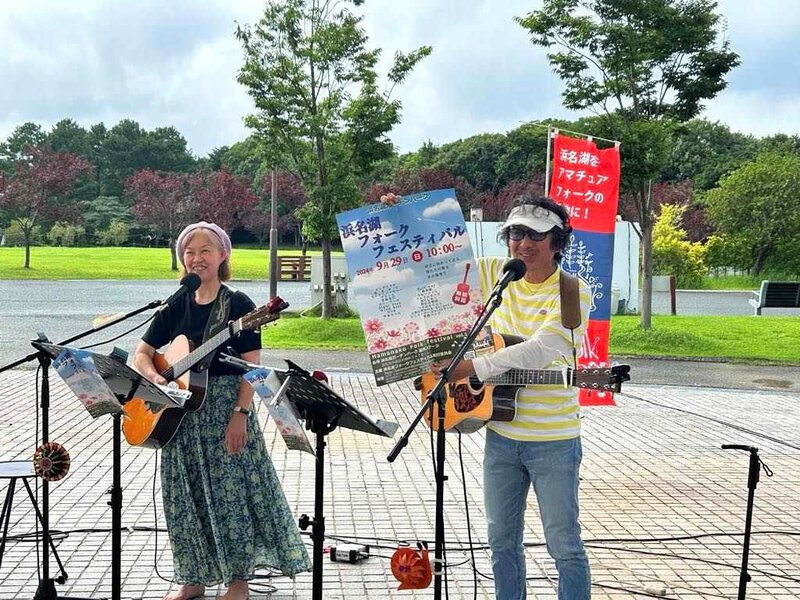 浜名湖フォークトピアライブでPRしました!りっぷるとぉん・やまちゃん 浜名湖フォークトピアライブでPRしました!りっぷるとぉん・やまちゃん