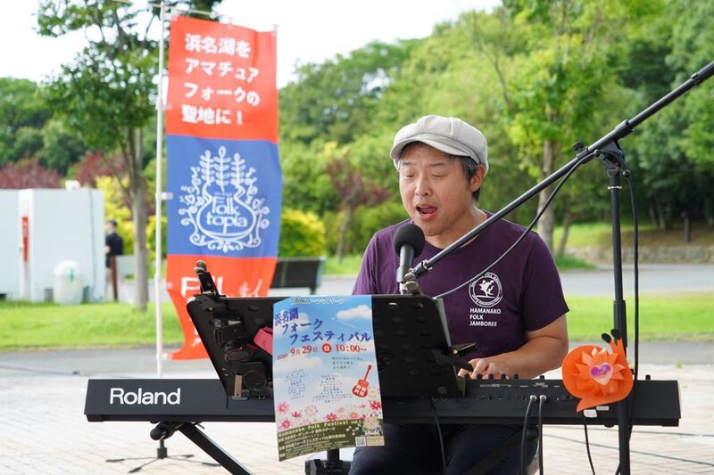 浜名湖フォークトピアライブでPRしました!りっぷるとぉん・やまちゃん 浜名湖フォークトピアライブでPRしました!りっぷるとぉん・やまちゃん
