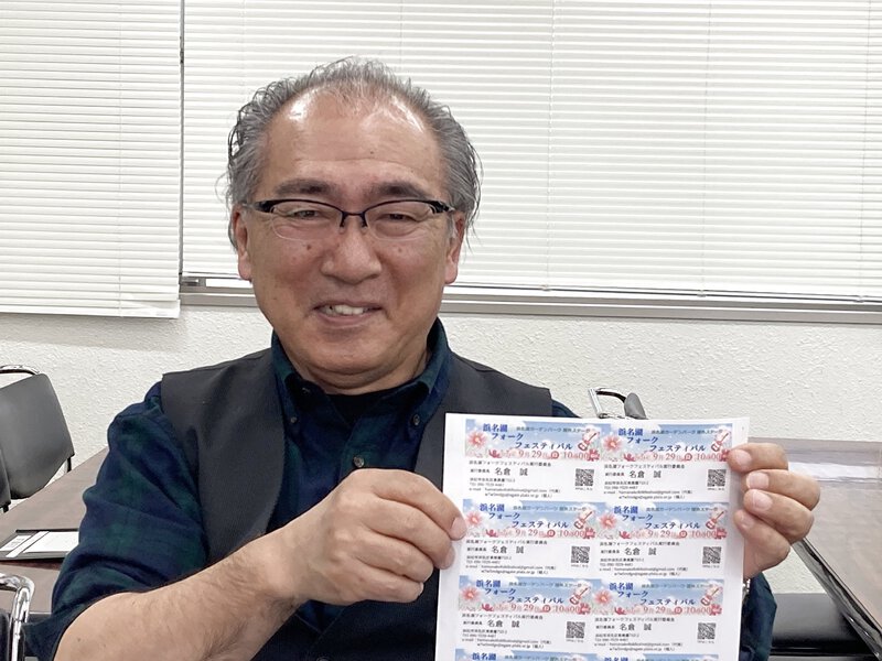 明日に向かって走る僕たちの歌をあの場所で 明日に向かって走る僕たちの歌をあの場所で
