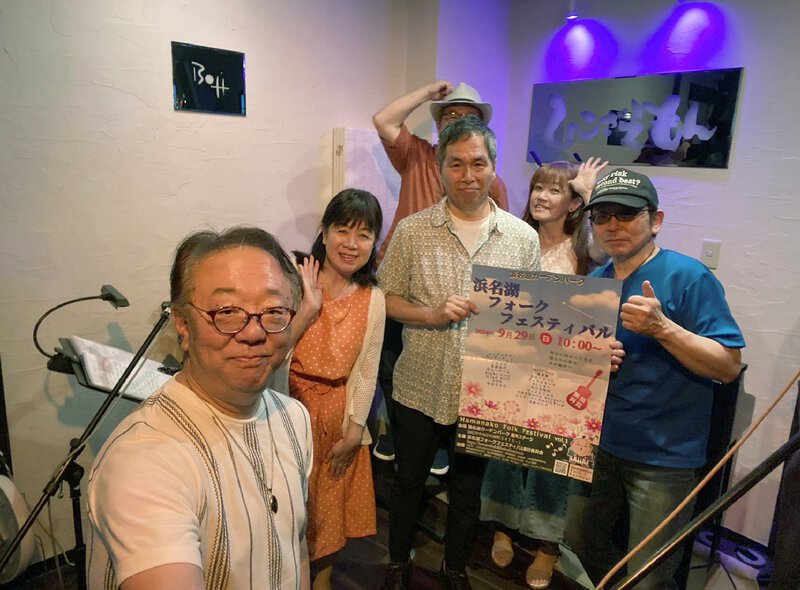 愛知一宮ひこざえもんで七夕ライブ 浜名湖フォークフェスティバルいただきました! 愛知一宮ひこざえもんで七夕ライブ 浜名湖フォークフェスティバルいただきました!