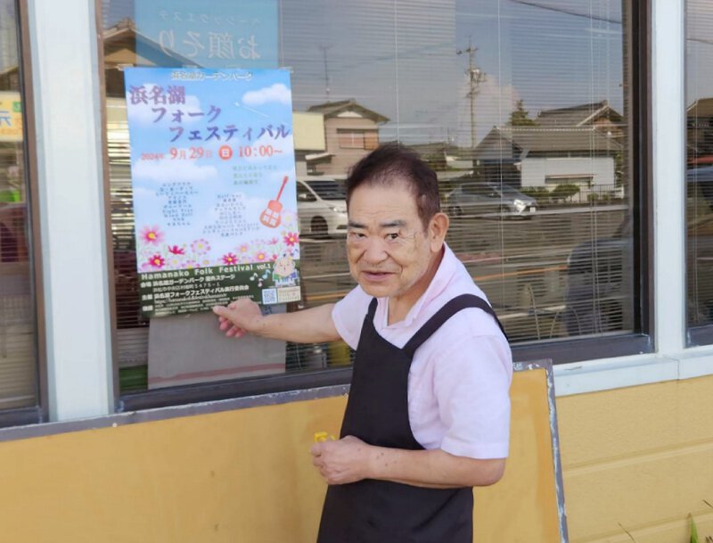 東美薗信号角の理容ジュンミーさんでポスターPRいただきました! 東美薗信号角の理容ジュンミーさんでポスターPRいただきました!