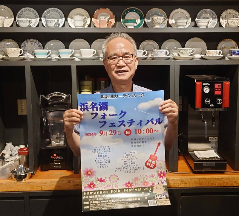 珈楽庵さんにて“ハリハリ& おきおきPR 珈楽庵さんにて“ハリハリ& おきおきPR