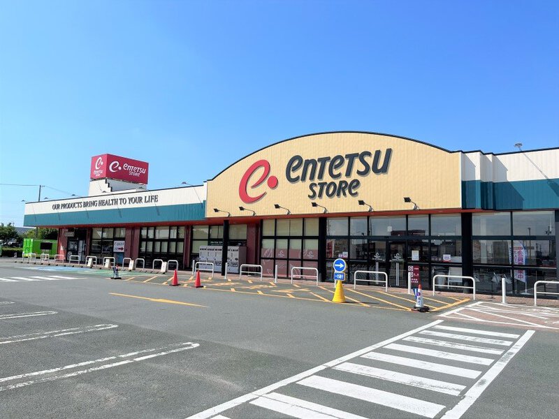 遠鉄ストア大人見店でポスターはりはり、フライヤー置いていただきました! 遠鉄ストア大人見店でポスターはりはり、フライヤー置いていただきました!